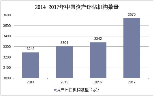 2025年2月13日 第3頁