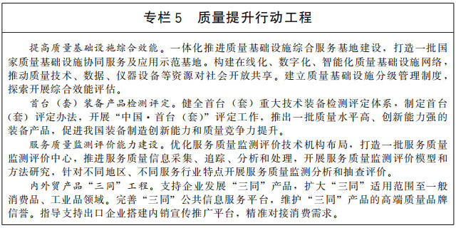 澳門三肖三碼精準100%小馬哥|尖銳釋義解釋落實,澳門三肖三碼精準100%小馬哥，尖銳釋義解釋落實