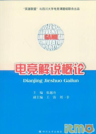 2025澳門特馬今晚開獎結(jié)果出來了嗎圖片大全|行業(yè)釋義解釋落實,澳門特馬今晚開獎結(jié)果分析，行業(yè)釋義與落實的最新動態(tài)（圖片大全）