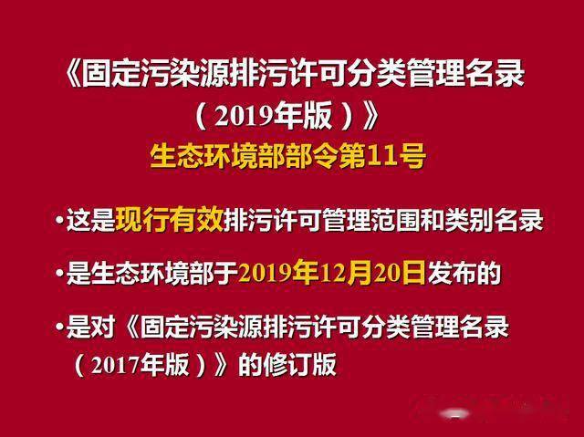 澳門正版精準(zhǔn)免費(fèi)大全|真誠(chéng)釋義解釋落實(shí),澳門正版精準(zhǔn)免費(fèi)大全與真誠(chéng)的釋義解釋落實(shí)