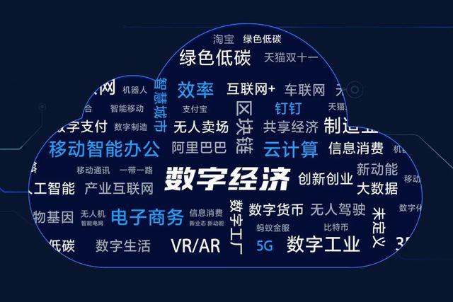 2024香港今期開獎號碼,數(shù)據(jù)引導設計方法_數(shù)字版53.600 - 副本