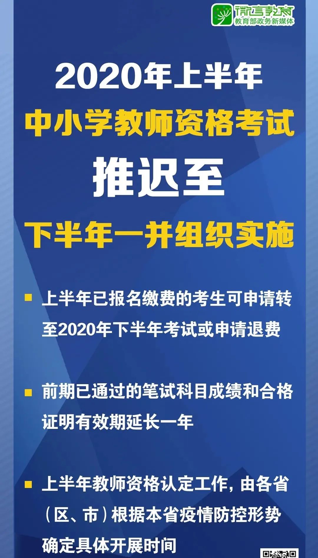 新澳門精準資料大全管家婆料,實踐調(diào)查說明_量身定制版72.375