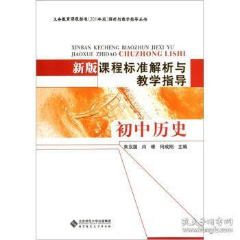 4949免費正版資料大全,即時解答解析分析_精致生活版49.996 - 副本