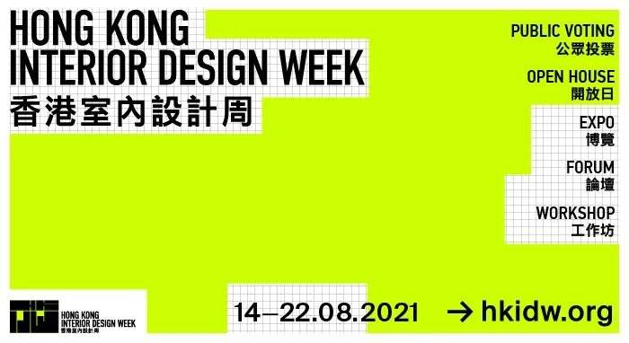 2024香港全年免費(fèi)資料,全面設(shè)計(jì)實(shí)施_旅行者特別版77.916