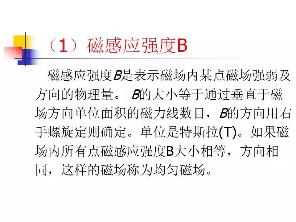 新澳最新最快資料新澳50期|晚生釋義解釋落實(shí),新澳最新最快資料新澳50期與晚生釋義解釋落實(shí)深度解析