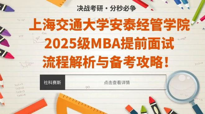 2025年正版資料免費(fèi)大全|自動(dòng)釋義解釋落實(shí),邁向2025年，正版資料免費(fèi)大全與自動(dòng)釋義解釋落實(shí)的愿景