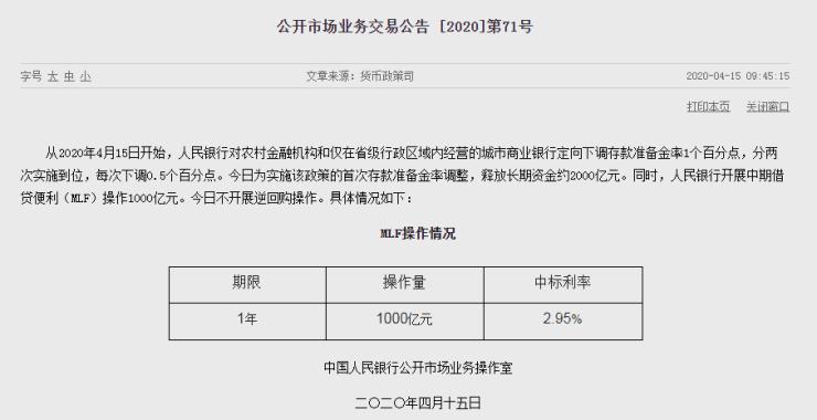 香港4777777開獎記錄,實踐調(diào)查說明_安靜版8.267