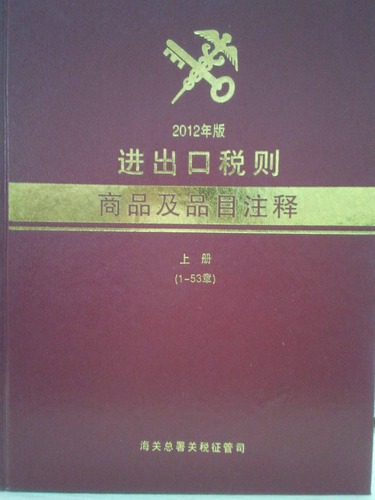 2025澳門最精準龍門客棧|覺察釋義解釋落實,龍門客棧，澳門精準覺察與釋義的落實之路