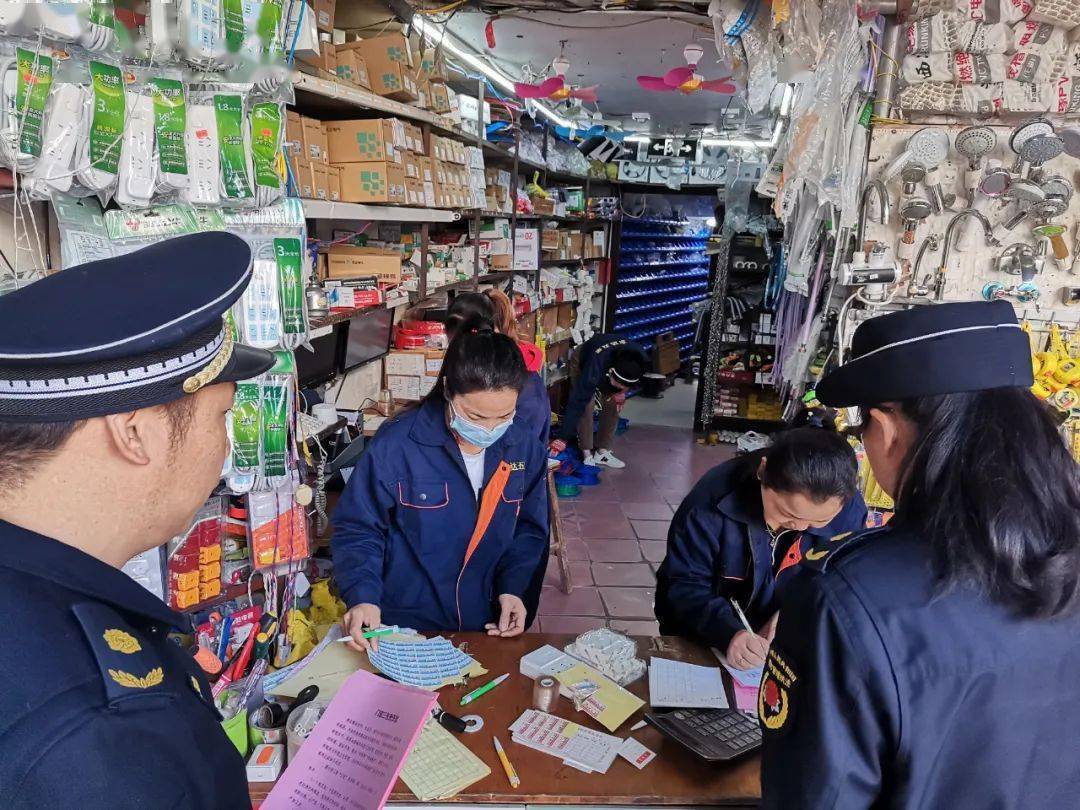 管家婆的資料一肖中特7|法規(guī)釋義解釋落實,管家婆的資料一肖中特與法規(guī)釋義解釋落實