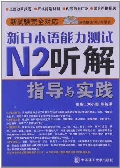 新澳門管家婆資料|統(tǒng)合釋義解釋落實,新澳門管家婆資料統(tǒng)合釋義解釋落實