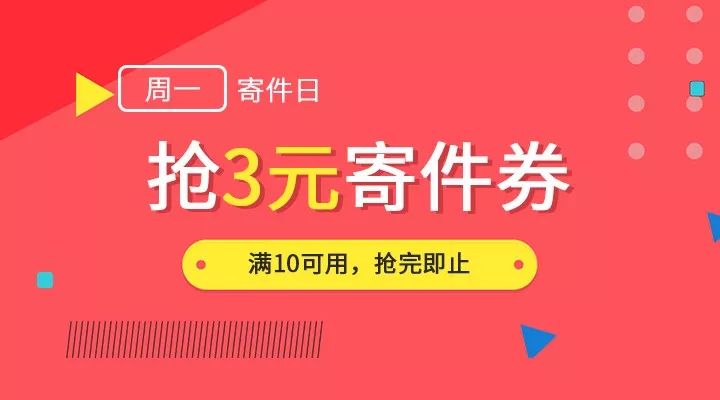 新奧天天彩免費(fèi)資料最新版本更新內(nèi)容,實(shí)地研究解答協(xié)助_方便版14.324