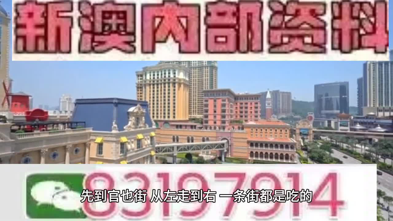 2025年2月14日 第21頁