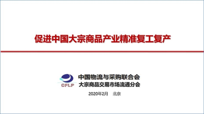 2025新奧資料免費(fèi)精準(zhǔn)109,實(shí)際解答解釋落實(shí)|探索款|商標(biāo)釋義解釋落實(shí),關(guān)于新奧資料免費(fèi)精準(zhǔn)109的探索與解讀——商標(biāo)釋義及實(shí)際解答解釋落實(shí)