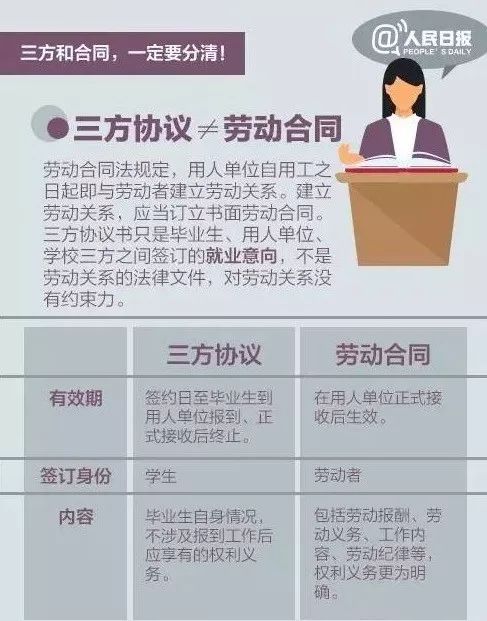 新澳2025今晚開獎(jiǎng)資料四不像|完備釋義解釋落實(shí),新澳2025今晚開獎(jiǎng)資料四不像詳解，完備釋義、解釋與落實(shí)