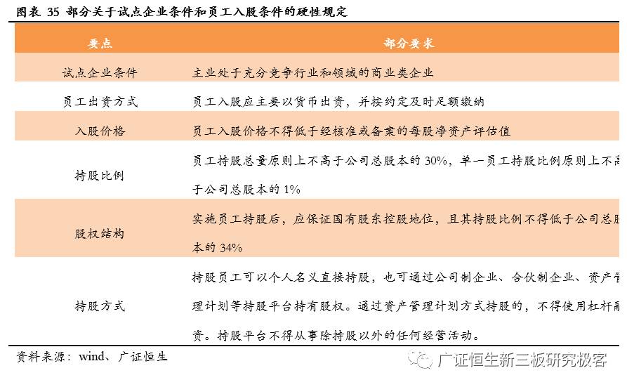 2025今晚新澳門開獎(jiǎng)結(jié)果|均衡釋義解釋落實(shí),新澳門開獎(jiǎng)結(jié)果背后的均衡釋義與落實(shí)策略