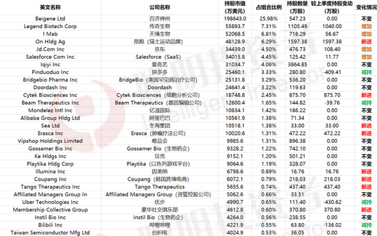 2024澳門天天開好彩大全正版,科學(xué)依據(jù)解析_計算機版61.679