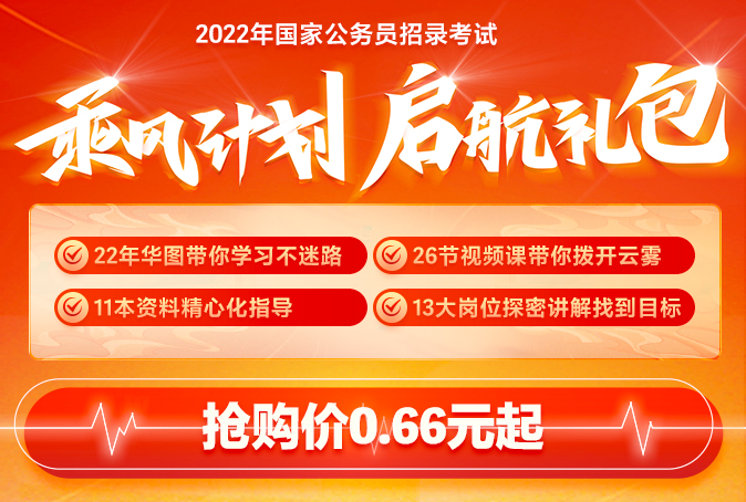 2025年2月15日 第88頁(yè)