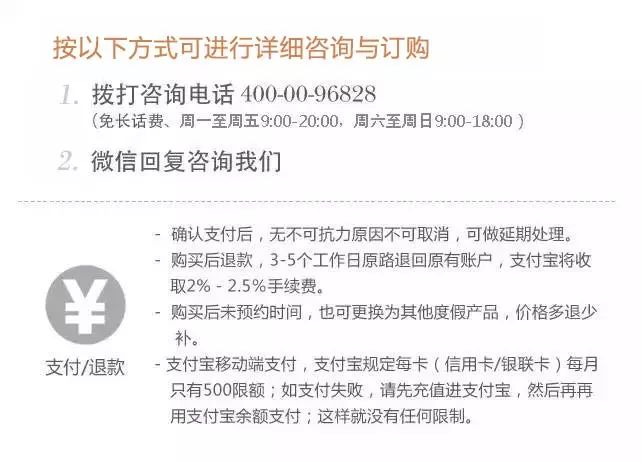 2025新奧歷史開獎記錄香港|遷移釋義解釋落實,探索新奧歷史，香港彩票遷移背后的故事與落實策略