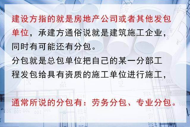 新澳2025正版免費(fèi)資料|性設(shè)釋義解釋落實(shí),新澳2025正版免費(fèi)資料與性設(shè)釋義解釋落實(shí)的探討