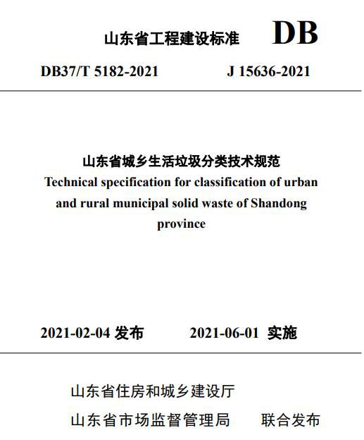 新澳準(zhǔn)資料免費提供,專業(yè)解讀方案實施_月光版83.384