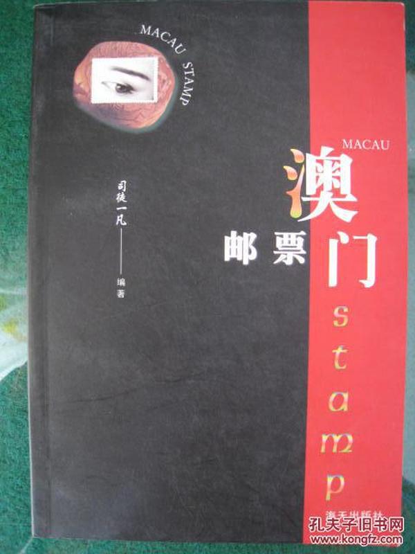 新澳新澳門正版資料|治國釋義解釋落實,新澳新澳門正版資料與治國釋義的落實，探索與實踐