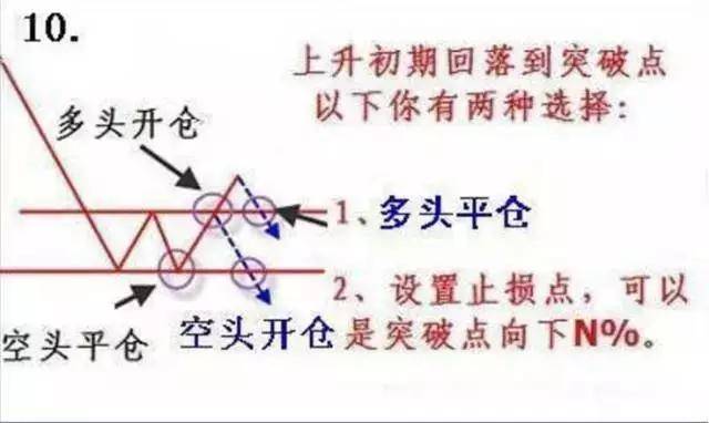 澳門(mén)一碼一肖一恃一中354期|力策釋義解釋落實(shí),澳門(mén)一碼一肖一恃一中354期，力策釋義解釋落實(shí)