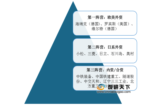 2025新澳精準(zhǔn)資料大全|穿石釋義解釋落實(shí),探索未來之路，2025新澳精準(zhǔn)資料大全與穿石釋義的落實(shí)之道