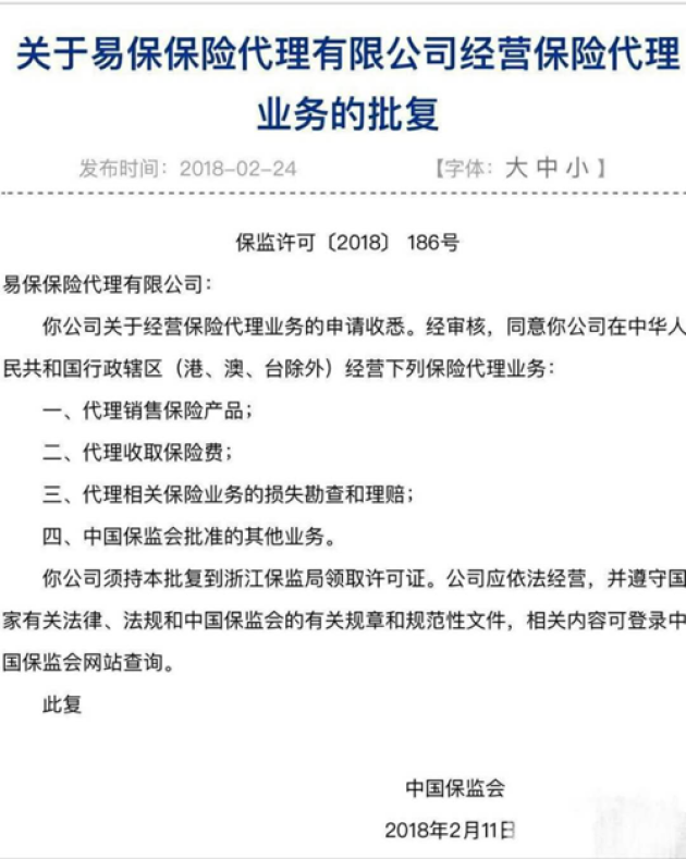 澳門天天好好兔費(fèi)資料|會(huì)議釋義解釋落實(shí),澳門天天好好兔費(fèi)資料與會(huì)議釋義解釋落實(shí)的探討