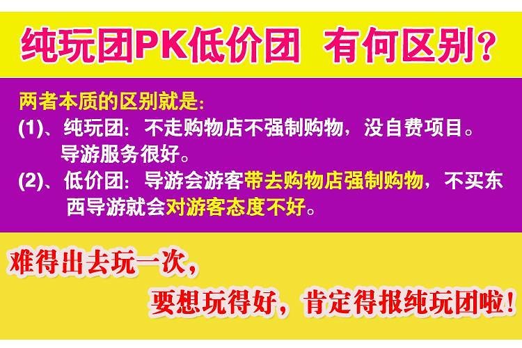 新澳天天開獎資料大全最新54期|老客釋義解釋落實,新澳天天開獎資料大全最新54期與老客釋義解釋落實的探討