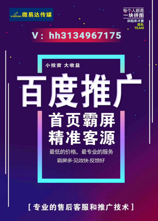 2025新澳門今晚開特馬直播|配置釋義解釋落實,澳門特馬直播，配置釋義、解釋與落實展望