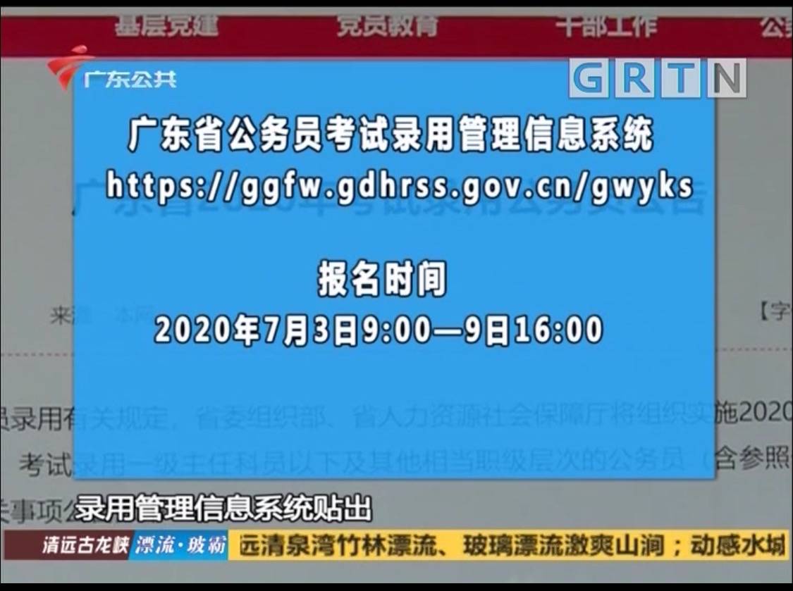 2024新澳門(mén)今晚開(kāi)獎(jiǎng)號(hào)碼和香港,專家權(quán)威解答_專業(yè)版55.978 - 副本