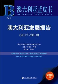 2025年2月15日 第36頁(yè)