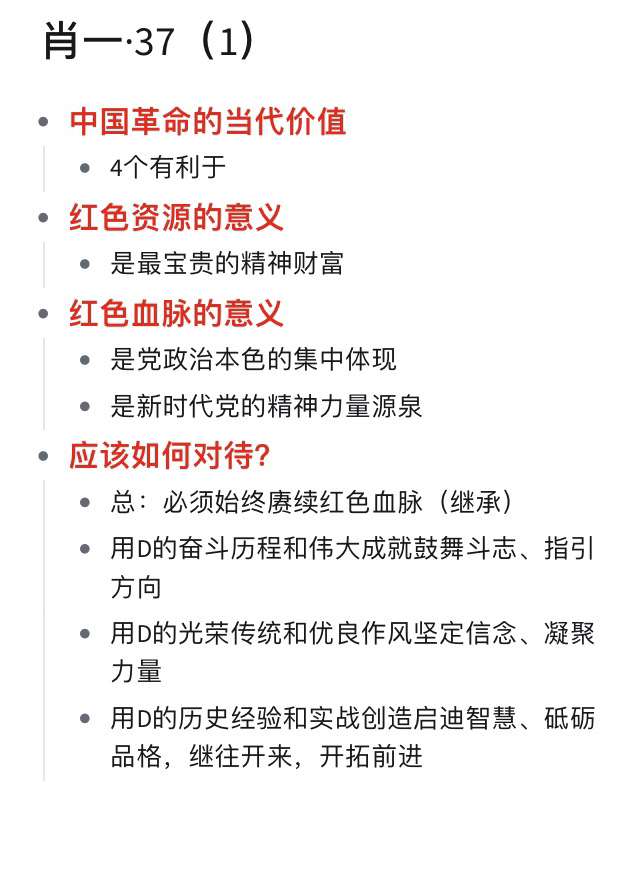 一肖一碼一一肖一子|堅實釋義解釋落實,一肖一碼一一肖一子，堅實釋義解釋落實