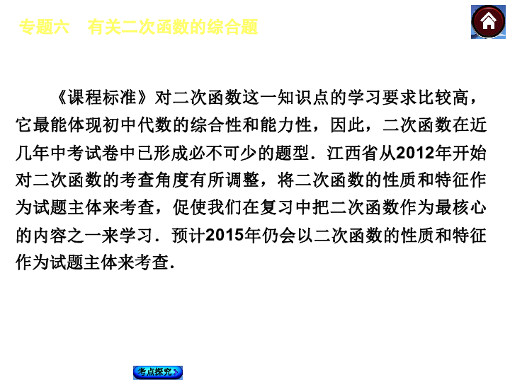 4949彩正版免費資料|創(chuàng)新釋義解釋落實,探索與突破，關(guān)于4949彩正版免費資料的創(chuàng)新釋義與落實策略