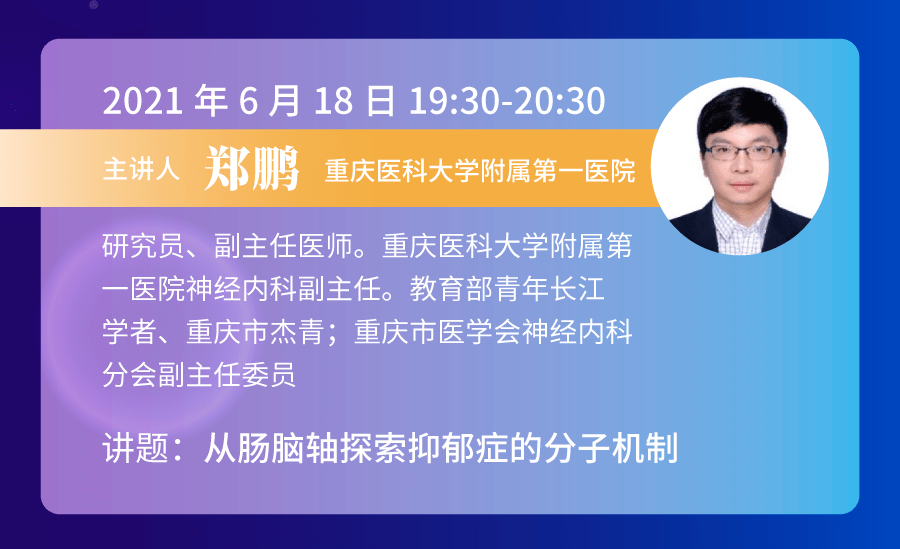 202024新澳精準(zhǔn)資料免費(fèi),決策支持方案_神秘版95.805 - 副本