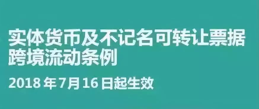 2025正版新奧管家婆香港|反應(yīng)釋義解釋落實,探索新奧管家婆在香港的釋義與落實之路 —— 面向未來的正版應(yīng)用展望