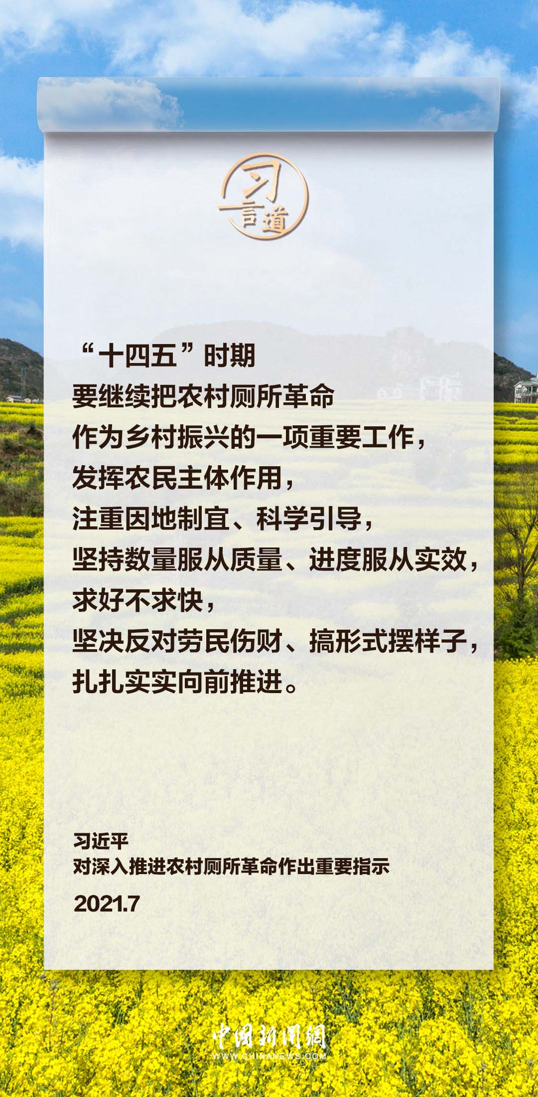 2025年今晚澳門開特馬|現(xiàn)代釋義解釋落實,2025年澳門特馬開彩的現(xiàn)代釋義與解釋落實策略