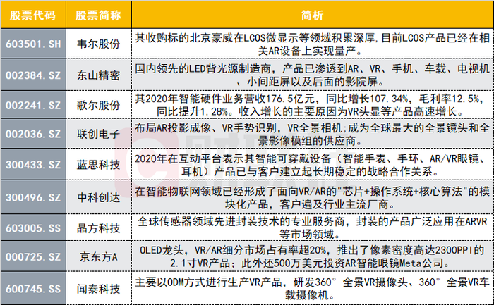 新澳門資料大全正版資料2024年免費(fèi)下載,家野中特,穩(wěn)固計(jì)劃實(shí)施_煉肉境46.298 - 副本