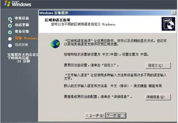 2024澳門特馬今晚開獎(jiǎng)56期的,決策信息解釋_快捷版77.212 - 副本