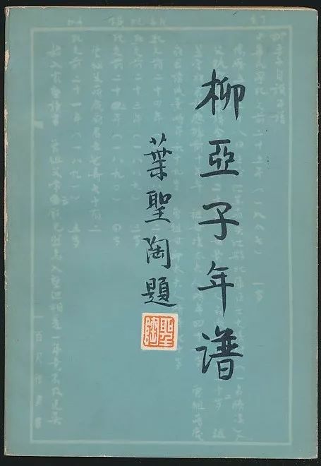 白小姐資料大全+正版資料白小姐奇緣四肖|專橫釋義解釋落實(shí),探索白小姐奇緣，資料大全與正版奇緣四肖的專橫釋義