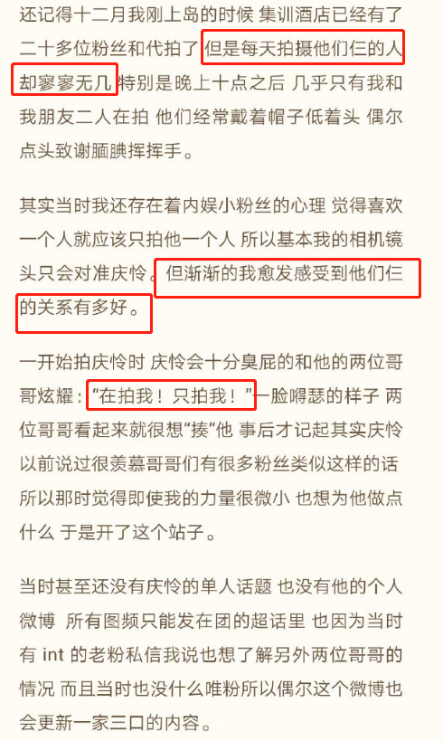 2025澳門特馬今晚開(kāi)獎(jiǎng)一|行業(yè)釋義解釋落實(shí),關(guān)于澳門特馬行業(yè)釋義解釋與落實(shí)的探討——以今晚開(kāi)獎(jiǎng)為例