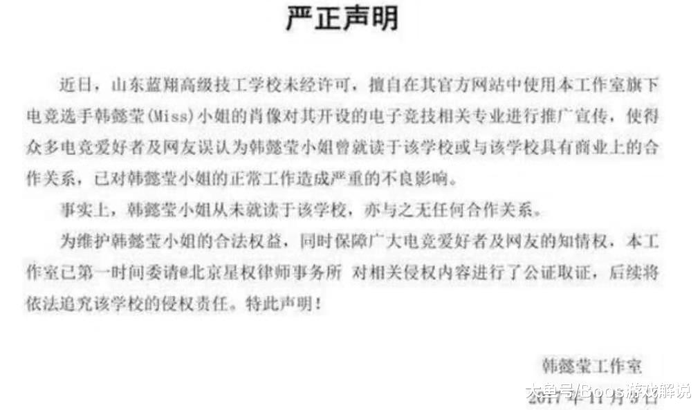 澳門一碼一肖一特一中Ta幾si|典雅釋義解釋落實,澳門一碼一肖一特一中與典雅釋義的完美結合，深度解讀與落實策略