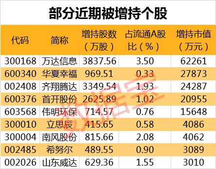 2025澳門今天特馬開什么|耐心釋義解釋落實(shí),澳門今日特馬揭曉，耐心釋義與落實(shí)的重要性