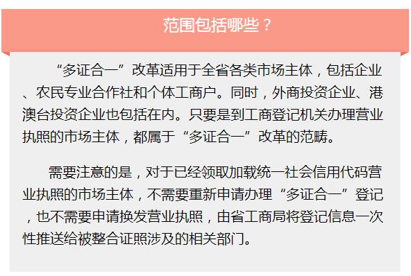 澳門一碼中精準一碼資料一碼中|商業(yè)釋義解釋落實,澳門一碼中精準一碼資料一碼中的商業(yè)釋義與落實策略