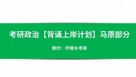 2024澳門必中一肖,創(chuàng)新解釋說(shuō)法_環(huán)保版3.165