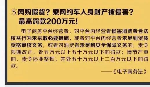 7777788888跑狗論壇版|計畫釋義解釋落實,探究跑狗論壇版與計畫釋義的落實之道