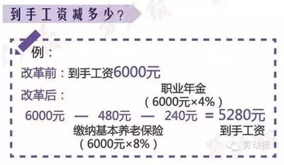 2025年2月16日 第51頁