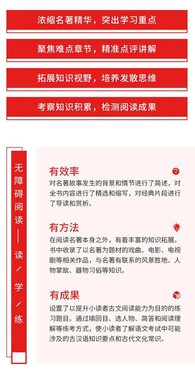 正版大全資料49|認知釋義解釋落實,正版大全資料49，認知釋義、解釋與落實的重要性