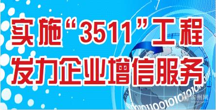 新澳門管家婆一句,專業(yè)解讀方案實(shí)施_拍照版76.818 - 副本