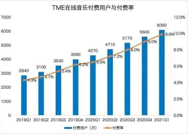 2025年2月16日 第34頁